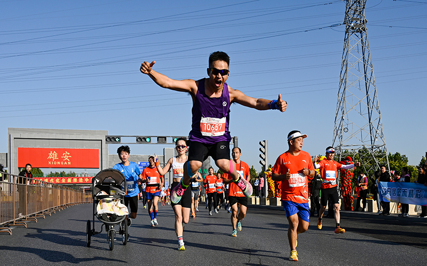 2023雄安馬拉松比賽現場。胡忠攝